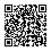 qrcode:https://www.info241.ga/nouvelles-technologies-dans-les-machines-a-sous-mobiles,10772