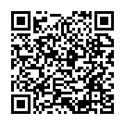 qrcode:https://www.info241.ga/indecence-fonciere-le-gabon-dit-stop-aux-entreprises,10531