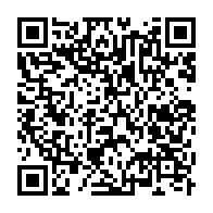 qrcode:https://www.info241.ga/ligue-1-denis-bouanga-unique-buteur-de-saint-etienne-face-a-l,1237