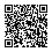 qrcode:https://www.info241.ga/opposition-le-rpm-de-barro-chambrier-celebre-ses-3-ans-d,5239
