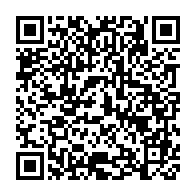 qrcode:https://www.info241.ga/elections-professionnelles-2026-face-aux-rates-du-28-avril-une,11897