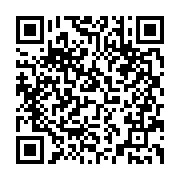 qrcode:https://www.info241.ga/senegal-ousmane-sonko-nomme-premier-ministre-par-bassirou,2031