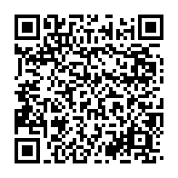 qrcode:https://www.info241.ga/la-police-gabonaise-se-dotera-de-cameras-embarquees-et-d-un,994