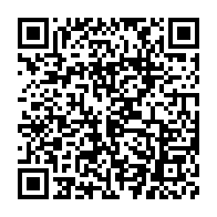 qrcode:https://www.info241.ga/rapatriement-des-gabonais-de-france-une-operation-aux-allures-de,5139