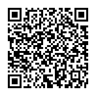 qrcode:https://www.info241.ga/l-ancien-footballeur-gabonais-regis-manon-decede-a-l-age-de-52,3338