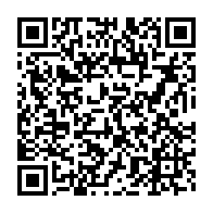 qrcode:https://www.info241.ga/souverainete-numerique-le-gabon-paraphe-une-convention-pour-le,2467