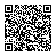 qrcode:https://www.info241.ga/1er-anniversaire-du-coup-d-etat-du-30-aout-au-gabon-demandez-le,9351