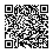qrcode:https://www.info241.ga/devaluation-du-fcfa-la-beac-reaffirme-la-bonne-sante-de-l,3989