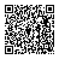 qrcode:https://www.info241.ga/ckilsenpensent-le-couvre-feu-covid-19-ramene-a-18h-au-gabon,5707