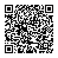 qrcode:https://www.info241.ga/prise-de-participation-de-15-millions-eur-de-la-bad-pour-la,3906