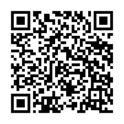 qrcode:https://www.info241.ga/prison-de-libreville-deux-matons-juges-pour-avoir-battu,7438