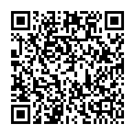 qrcode:https://www.info241.ga/presidentielle-2023-la-revision-de-la-liste-electorale-a-debute,7862