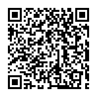 qrcode:https://www.info241.ga/coronavirus-20-nouveaux-cas-en-72h-et-plus-aucun-patient-covid,6631
