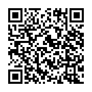 qrcode:https://www.info241.ga/ali-bongo-va-choisir-lui-meme-les-candidats-du-pdg-aux,3737