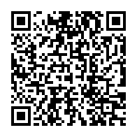 qrcode:https://www.info241.ga/etats-unis-pour-faire-des-economies-trump-va-payer-les-migrants,2391