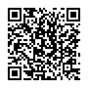 qrcode:https://www.info241.ga/la-sogada-va-se-lancer-prochainement-dans-la-production-d,7765