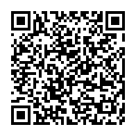 qrcode:https://www.info241.ga/belinga-un-tresor-enfoui-qui-attend-son-rail-son-port-et-son,9696