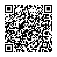 Utilisez votre mobile pour scanner ce code barre et y télécharger le document ou le lien qrcode:https://www.info241.ga/legislatives-2025-le-dinosaure-jean-francois-ndongou-en-danger,10981
