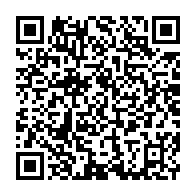 qrcode:https://www.info241.ga/la-hac-dement-la-mort-de-son-president-germain-ngoyo-moussavou,1439