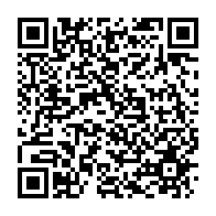 qrcode:https://www.info241.ga/le-gabon-a-t-il-reellement-une-politique-de-planification-en,2418
