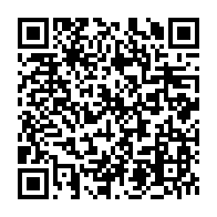 qrcode:https://www.info241.ga/baccalaureat-gabonais-les-resultats-du-second-tour-frole-les-100,2996
