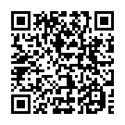 qrcode:https://www.info241.ga/qui-sont-les-membres-du-comite-d-organisation-du-dialogue,2526