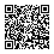 qrcode:https://www.info241.ga/non-renouvellement-du-centre-gabonais-des-elections-a-qui,7519