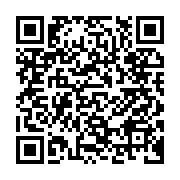 qrcode:https://www.info241.ga/proces-mamba-blaise-wada-continue-de-clamer-son-innocence,3529