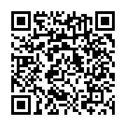 qrcode:https://www.info241.ga/l-opposition-a-la-cenap-un-memorandum-pour-contester-l,1966