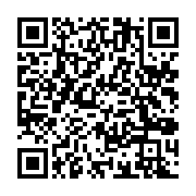 qrcode:https://www.info241.ga/emprisonnement-de-serge-maurice-mabiala-ces-soutiens-s,1362