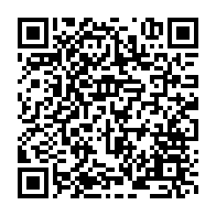 qrcode:https://www.info241.ga/samsung-travaille-sur-une-batterie-pouvant-se-recharger-en-12,3269