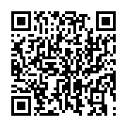 qrcode:https://www.info241.ga/quels-sont-les-liens-de-famille-entre-bongo-et-ping,2201