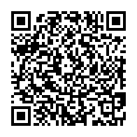 qrcode:https://www.info241.ga/rwanda-un-opposant-en-exil-interdit-de-rentrer-dans-son-pays,2339