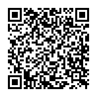 qrcode:https://www.info241.ga/sans-surprise-les-deputes-gabonais-adoptent-sans-rechigner-6,6395