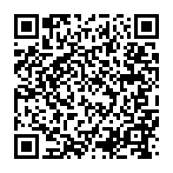 qrcode:https://www.info241.ga/ben-moubamba-profere-de-graves-accusations-contre-le-directeur,4205