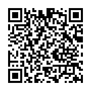 qrcode:https://www.info241.ga/athletisme-le-gabon-aligne-ses-espoirs-au-grand-prix,2431