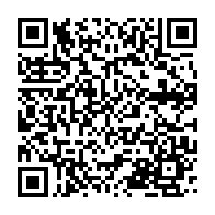 qrcode:https://www.info241.ga/cop21-francois-hollande-a-t-il-donne-le-coup-d-envoi-d-une,1454