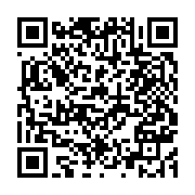 qrcode:https://www.info241.ga/le-patron-de-l-onu-appelle-les-gouvernements-a-taxer-la,4412