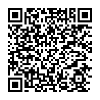 qrcode:https://www.info241.ga/quand-la-crise-post-electorale-gabonaise-se-deporte-aux-etats,2856