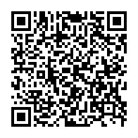 qrcode:https://www.info241.ga/la-justice-gabonaise-s-inquiete-de-la-mobilisation-autour-de-l,1298