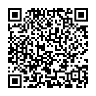 qrcode:https://www.info241.ga/revirement-le-pds-de-ndaot-rembogo-rejoint-le-nouveau-pacte-de,166