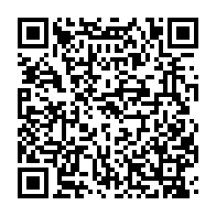 qrcode:https://www.info241.ga/lutte-contre-la-desinformation-au-gabon-un-pic-accru-lors-des,10108