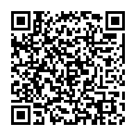 qrcode:https://www.info241.ga/awards-de-l-info-tm-desire-ename-elu-journaliste-gabonais-de-l,2753