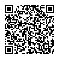 qrcode:https://www.info241.ga/anicet-mboumbou-miyackou-quitte-tres-en-colere-la-fete-des-54,6810