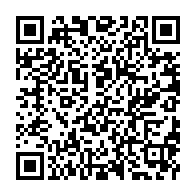 qrcode:https://www.info241.ga/le-mouvement-tropctrop-invite-le-peuple-gabonais-a-se-lever-pour,4157