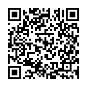 qrcode:https://www.info241.ga/traque-anti-corruption-l-ajev-epinglee-s-exprime-enfin-et,4772