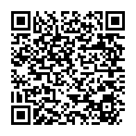 qrcode:https://www.info241.ga/affaire-bilie-by-nze-son-avocat-dement-l-isolement-carceral-et,11843
