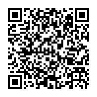 qrcode:https://www.info241.ga/belinga-plus-de-3-milliards-injectes-pour-relancer-l-exploration,2475