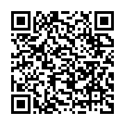 qrcode:https://www.info241.ga/un-gendarme-de-la-hac-nomme-porte-parole-de-la-presidence,1880