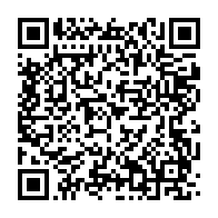 qrcode:https://www.info241.ga/dynamique-unitaire-menace-le-gouvernement-d-une-greve-sans,818